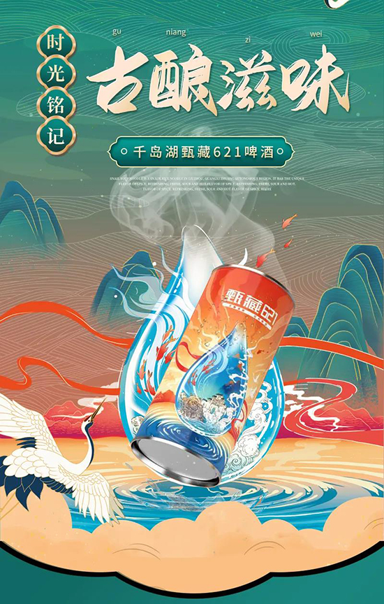 r(sh)ӛζǧuơ621Ʒ