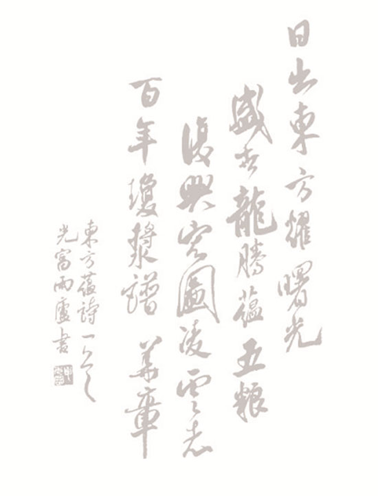 ׾Ʋ׺ȡ|ʮB(wn)ľλ