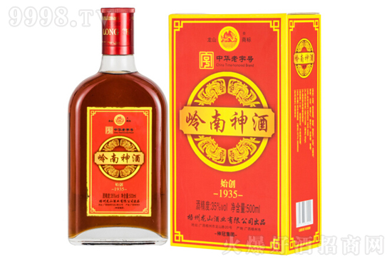 35ɽƎX500mlr񣬶X