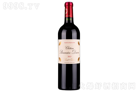 13ſ˳ǱɼtѾ2013 750mlrX