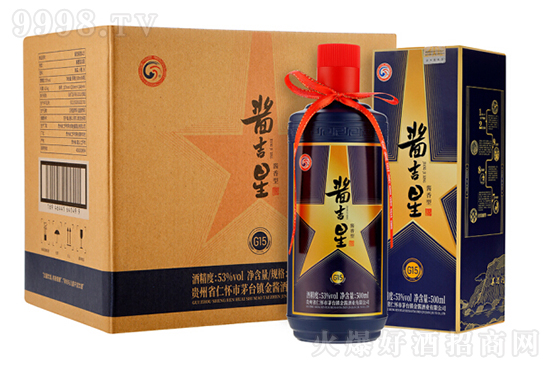 uǾG15uͰ׾53500ml6ƿbX