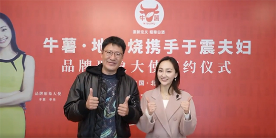 Ƿ޹ͬƷţعϟδ(dng)ӰҕȦ@۷޹ͬ