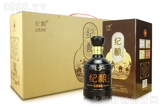 Ʒ(li)uo(j)ᄾ1996ǧ̴ᳱ