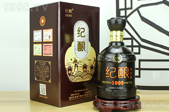 Ʒ(li)uo(j)ᄾ1996ǧ̴ᳱ