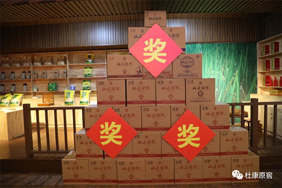 ſĻP(yng)Ʒơһſԭь(zhun)u(mi)ڴʢ_(ki)I(y)