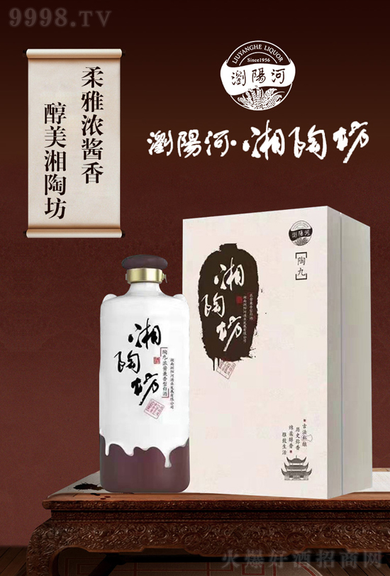 ^uͰ׾ƆƷgꖺӾշż䷶