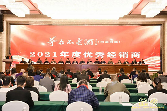 é_Ͼƣͬͬ£2021Ƚ(jng)N̕h