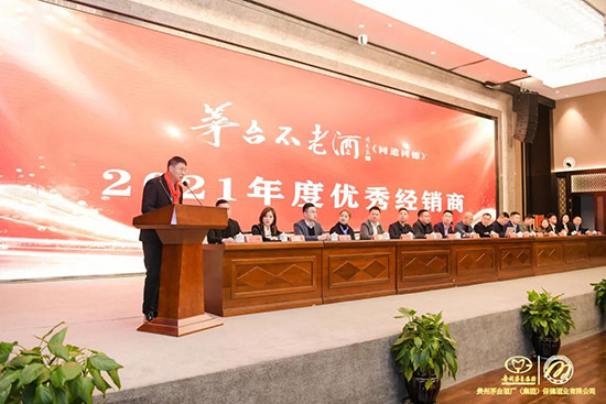 é_Ͼƣͬͬ£2021Ƚ(jng)N̕h