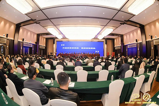 é_Ͼƣͬͬ£2021Ƚ(jng)N̕h