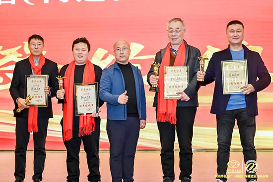 é_Ͼƣͬͬ£2021Ƚ(jng)N̕h