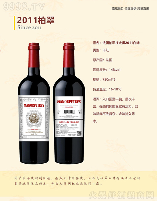 ͶYxM(jn)Ѿ(gu)شf@߶Ʒζ