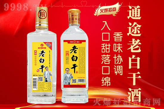 Ʒuͨ;ϰ׸ɾƏ(qing)(sh)ͻβó