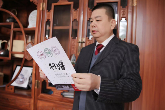 ףRǧ܊fuF(tun)ȫҶY|(zh)uC(j)(gu)uƷƃrֵ1012|