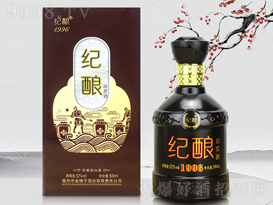 ꇠIFo(j)ᄾ1996ذuЈ