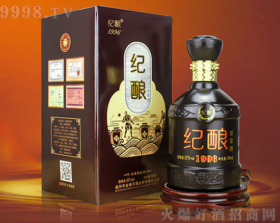 ꇠIFo(j)ᄾ1996ذuЈ