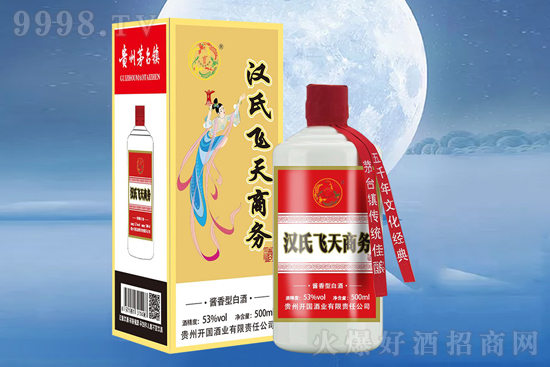 Ʒ|(zh)M(fi)hw̄(w)ϡȱuƵTu