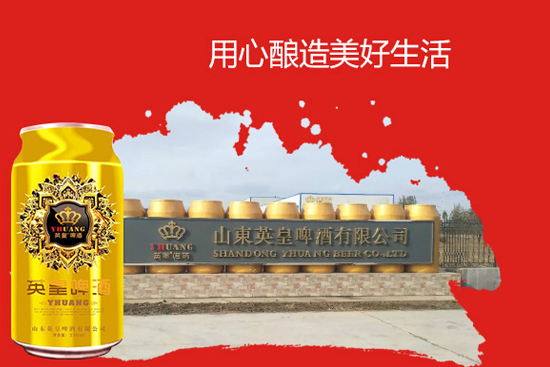 (zhun)I(y)ơƴӹOEM(w)...͹˾̘(bio)(zhun)ע߶Ʒ|(zh)