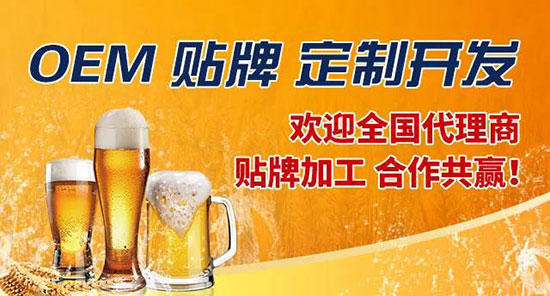 (zhun)I(y)ơƴӹOEM(w)...͹˾̘(bio)(zhun)ע߶Ʒ|(zh)
