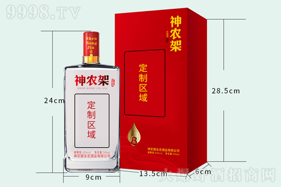 42r(nng)ܶƾ500mlr(ji)񣬶X(qin)