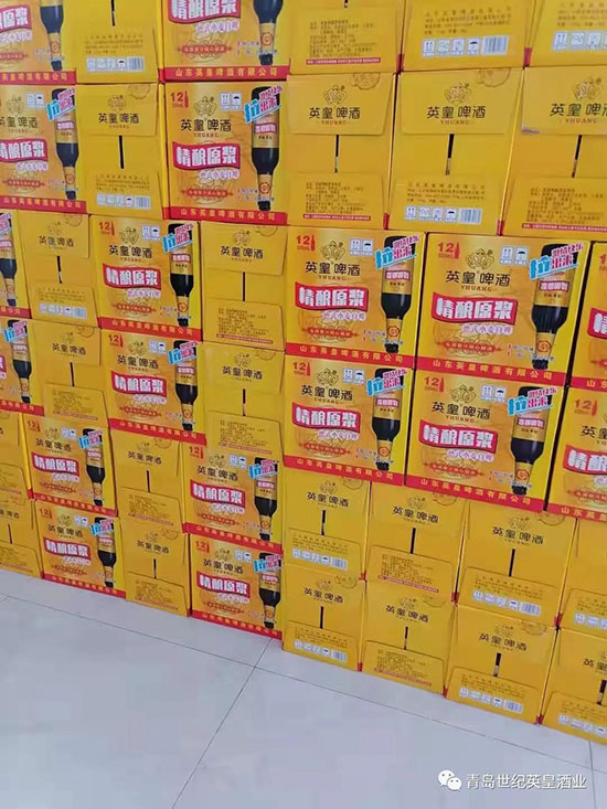 (ji)Ӌrԓ؛J^P