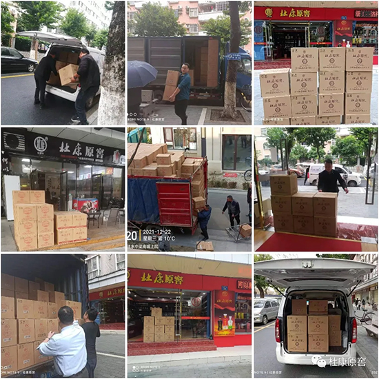 b܇еһվʽ(w)λ