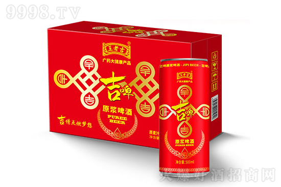 12ϼơԭ{ơ500ml12ރr(ji)X
