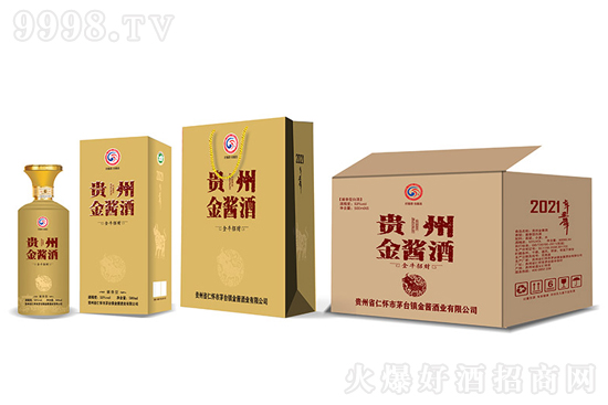 53Fݽuţؔ(ci)Ф500mlr(ji)X