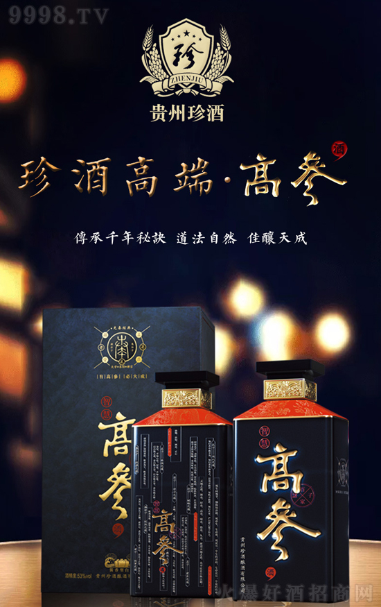 (sh)x߶u߅ơؔ(ci)C(j)