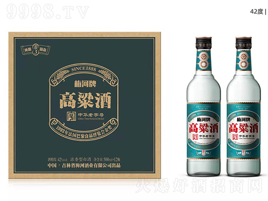 132Ĉ÷صϰպȵĺþ