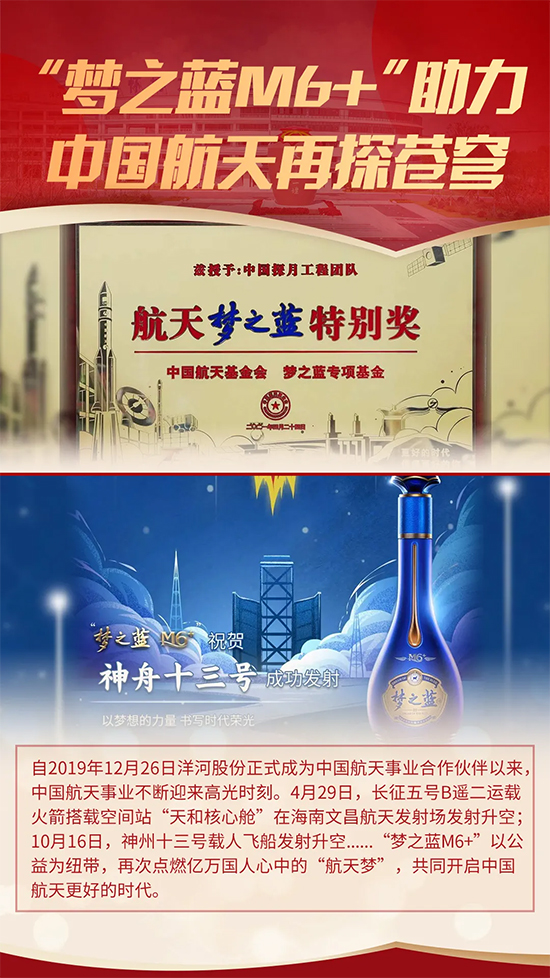 ӹ¸߶ƿȡI(y)suQ̖