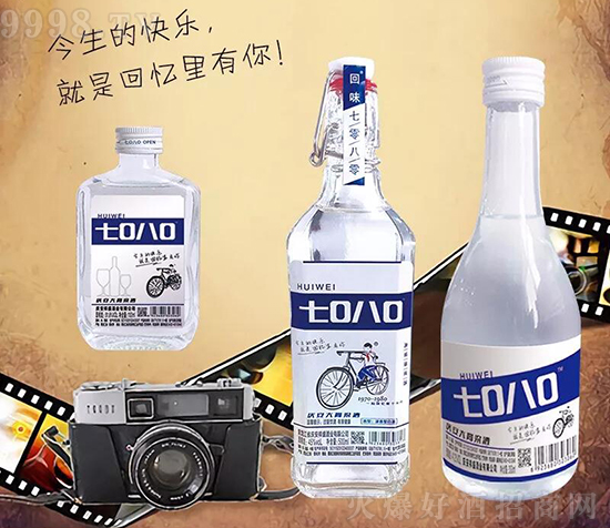 7080ơr(sh)⵹7080,һ!