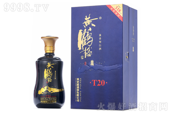 42SQǾT20 500mlrX