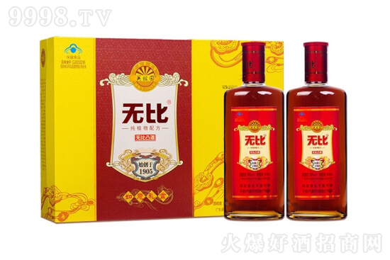 30o͹Y500ml2ƿr񣬶X