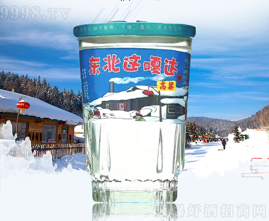 a(chn)Ʒx,ٍX2022xƷxˆ᣿