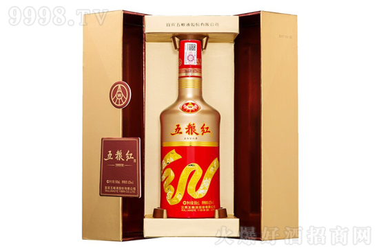 52Ztƽh500mlrX