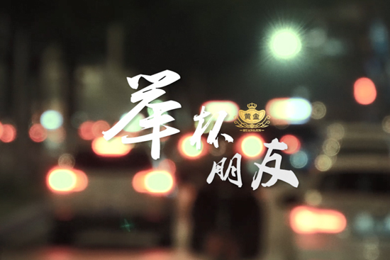 SuI(y)衶eѡȫW(wng)ذl(f)ϾKTVƽ_