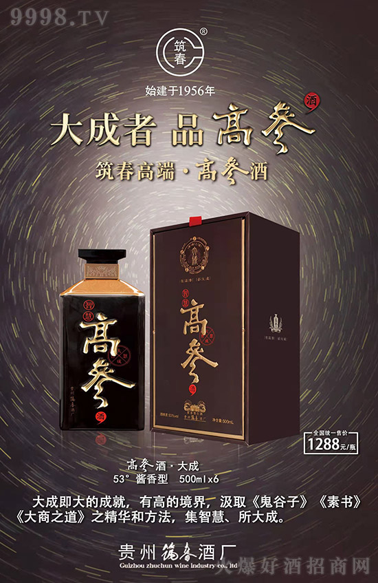 ߣƷ߅߅ǧ|uЈ{(ln)