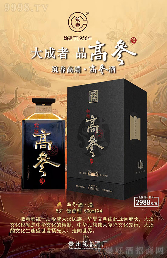 Ʒ߅߅ǧ|uЈ{(ln)