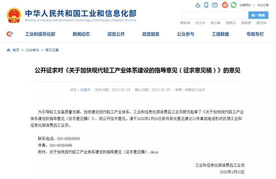 ׾δ(li)ôŲָ(do)Ҋ(jin){(dio)