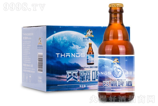 12Ԑ֮ᄰơ330mlr(ji)X