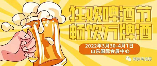 2022ϾơĻ(ji)֮Zơ(zhn)