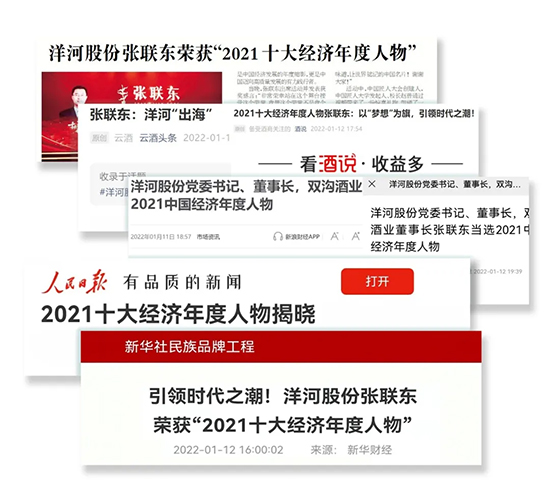 ¡(bo)r(lin)Ͼ|l(f)t2022ȫ_