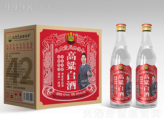 푵ڶꇠI(yng)λ(zhn)l(shu)һ(g)ھơ
