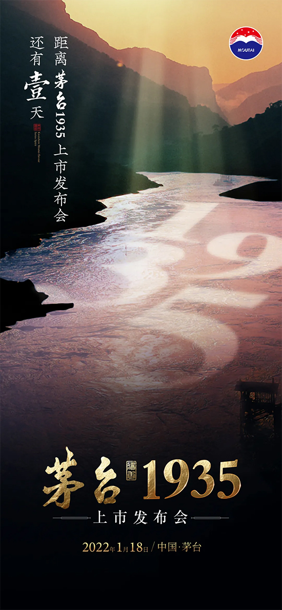 Ʒé_(ti)1935հl(f)༚(x)(ji)ع