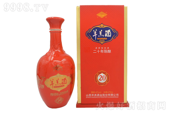 ɽƼZТx20Ͱ׾475mlYƷƃrF᣿