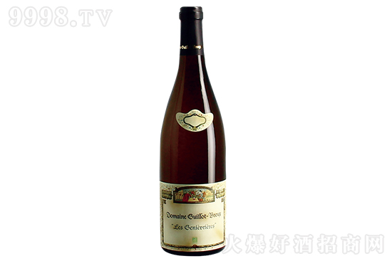 13㼪sfRؕҮ̸ɰѾ2019 750mlr(ji)񣬶X