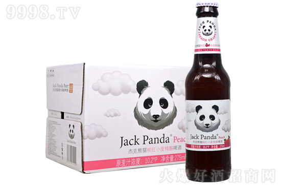 ܿ؈?zh)ҼtСơ275mlr(ji)FX