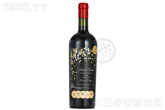 14.5ŘȸɼtѾ2016 750mlrX