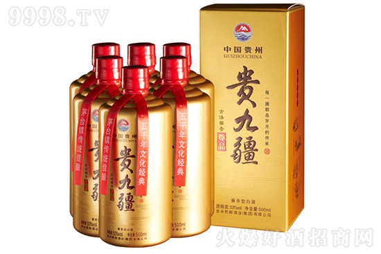 FŽƷu׾53500ml6ƿbX