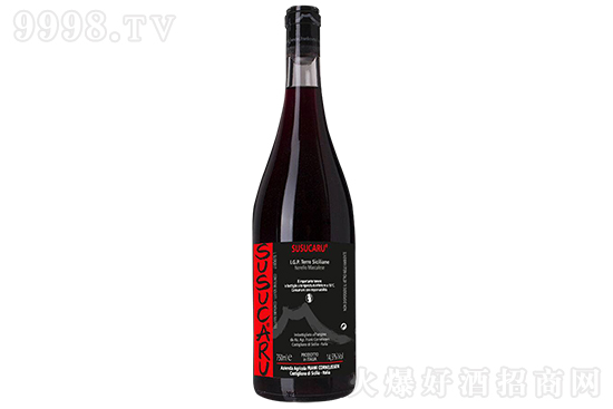 13㸥m˿ƃɭfKKɼtѾ2020 750mlrX